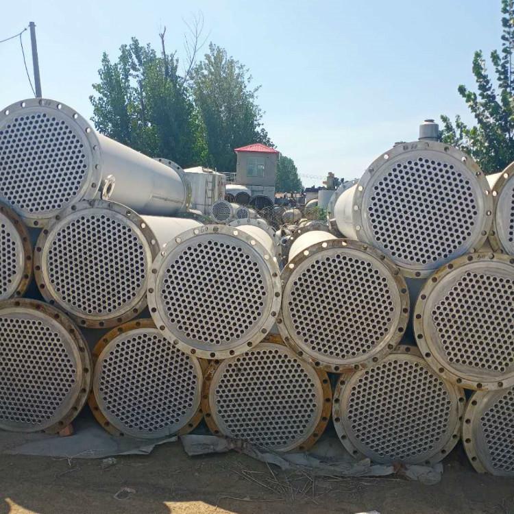 锅炉蒸汽冷凝水不锈钢冷凝器凝结水回收器