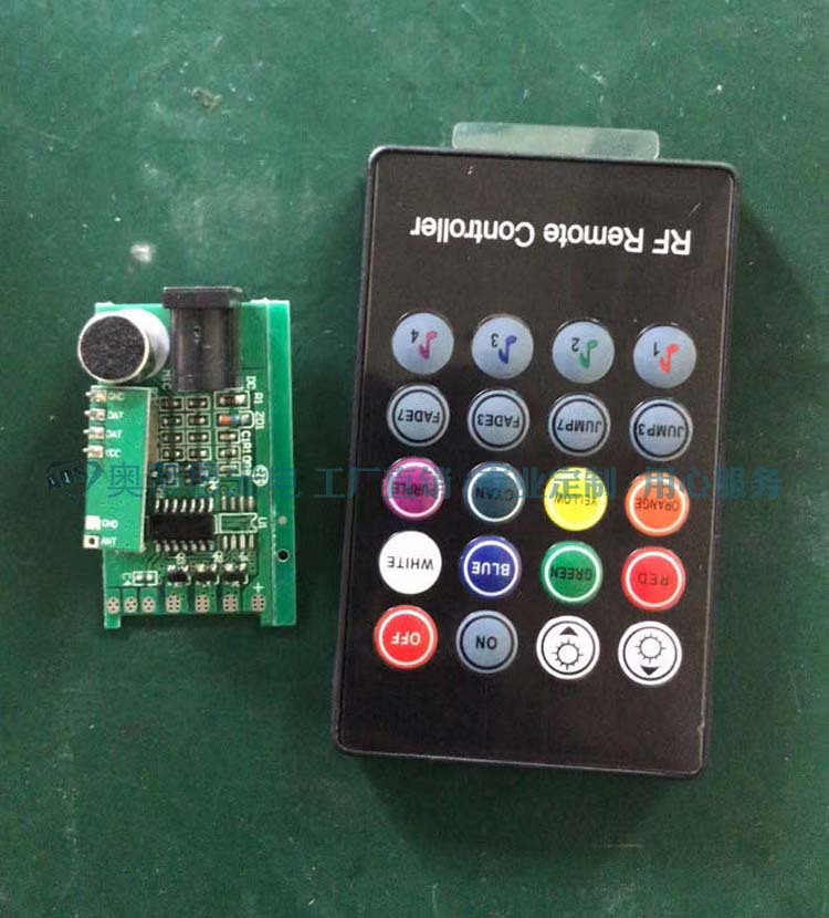 20键红外线音乐控制器rgb七彩ir控制器led声控调光器遥控器厂家