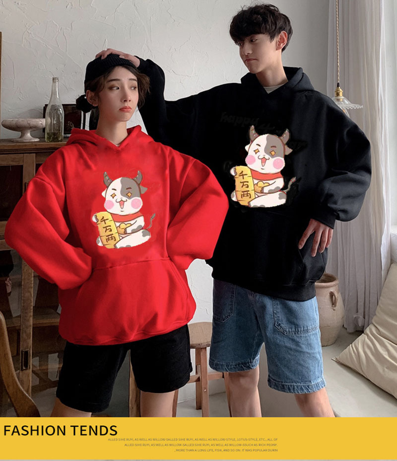 百搭时尚学生牛年情侣装红色本命年加绒加厚卫衣学院风班服外套潮