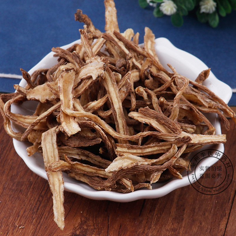 当归尾 归尾 当归 当归尾 500克包邮