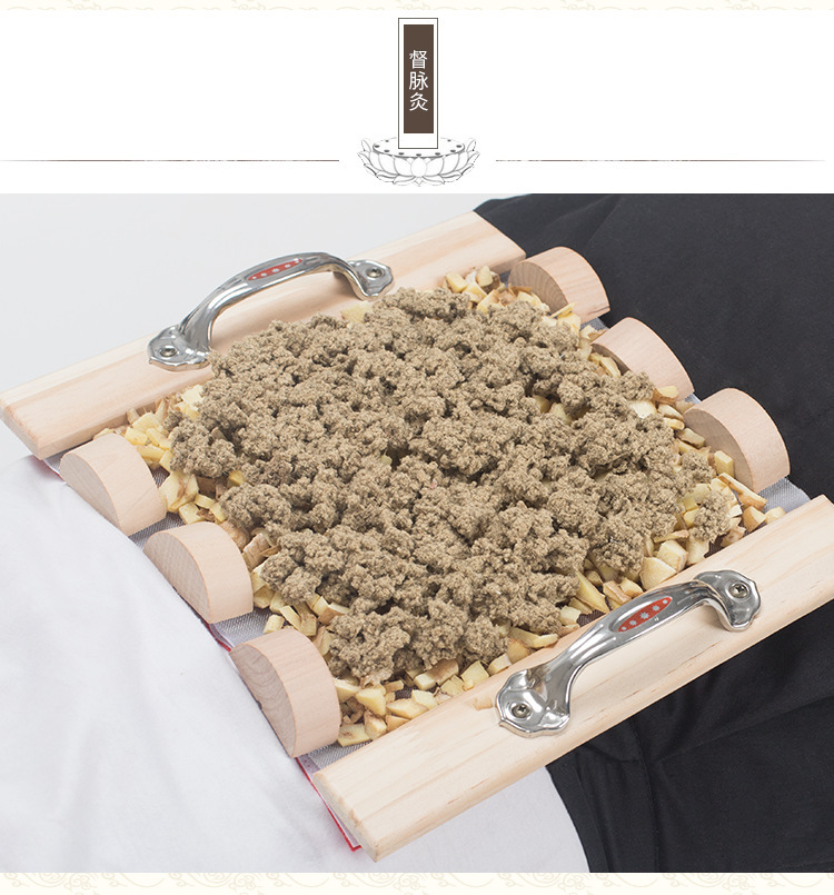 督脉灸火龙灸长蛇灸龙骨灸隔姜灸腹部暖宫灸任脉灸家用木质艾灸盒