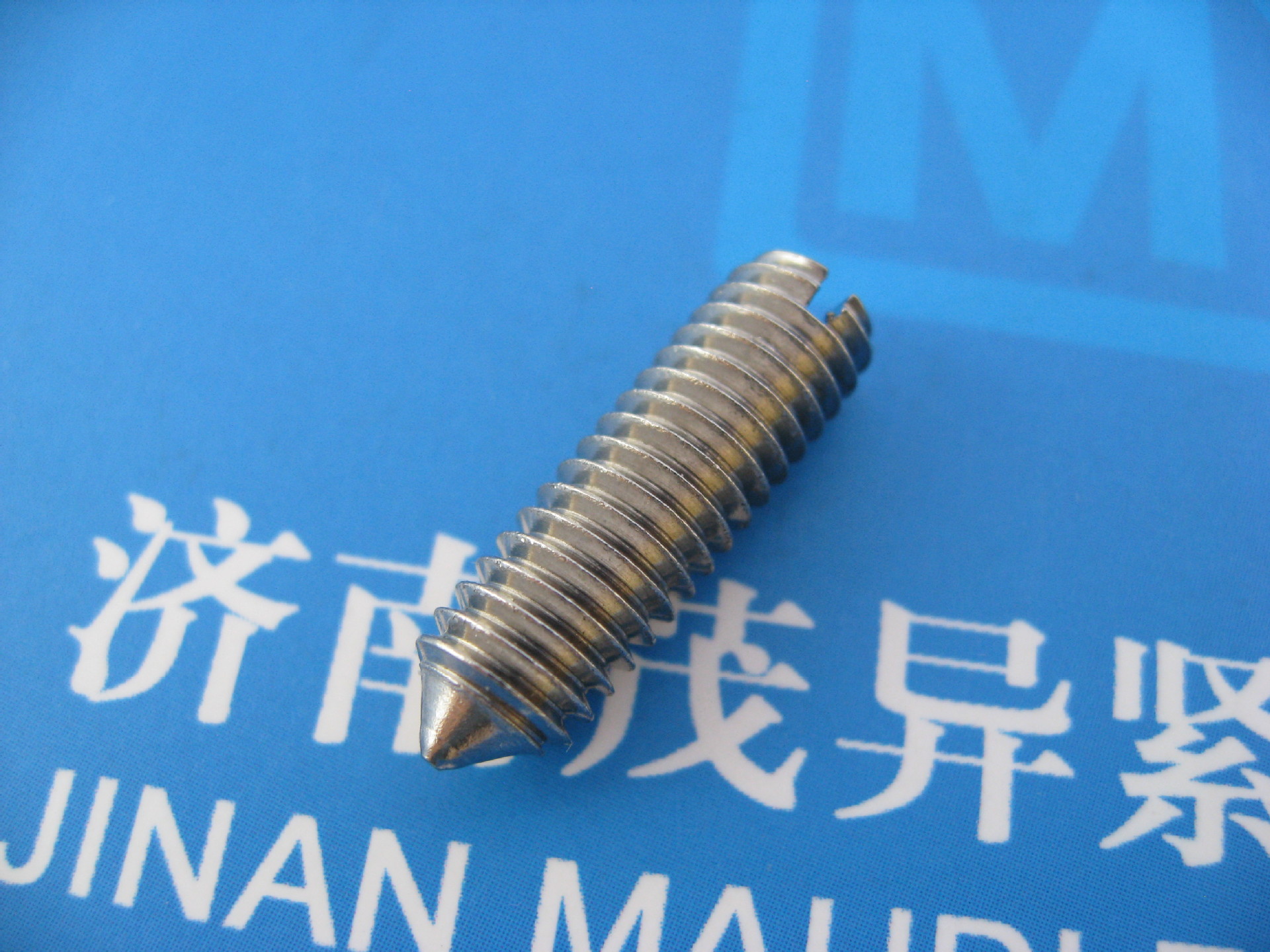 轴类光学测量仪用不锈钢开槽锥端紧定螺钉q280