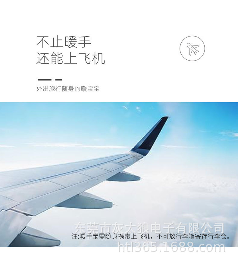 小蛮腰香熏萌宠暖手宝充电宝usb充电双面发热移动电源冬季暖手器