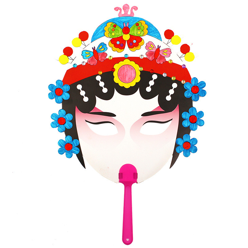 中国风京剧脸谱幼儿园手工制作材料包儿童diy绘画空白模涂色面具