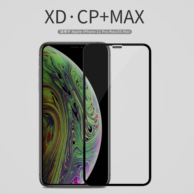 nillkin耐尔金适用iphone11 pro max xs max xd cp max钢化玻璃膜
