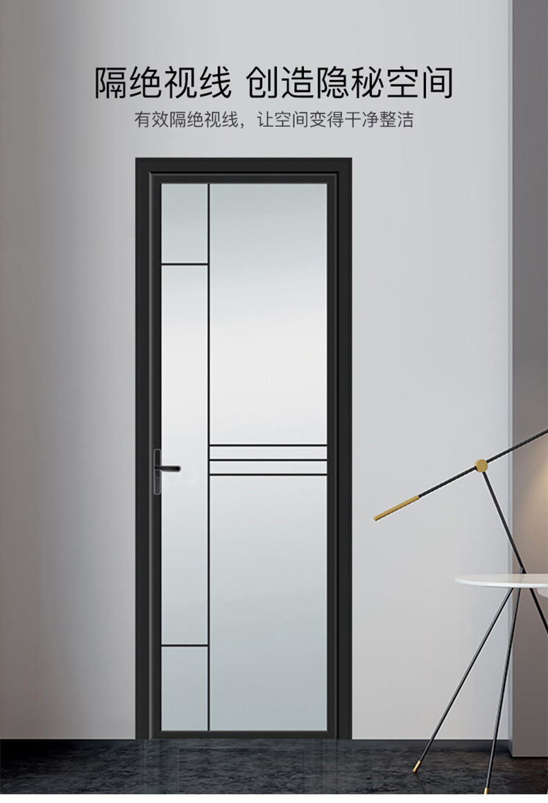 厂家直供16窄边框钛镁铝合金厕所洗手间卫生间门钢化玻璃门平开门