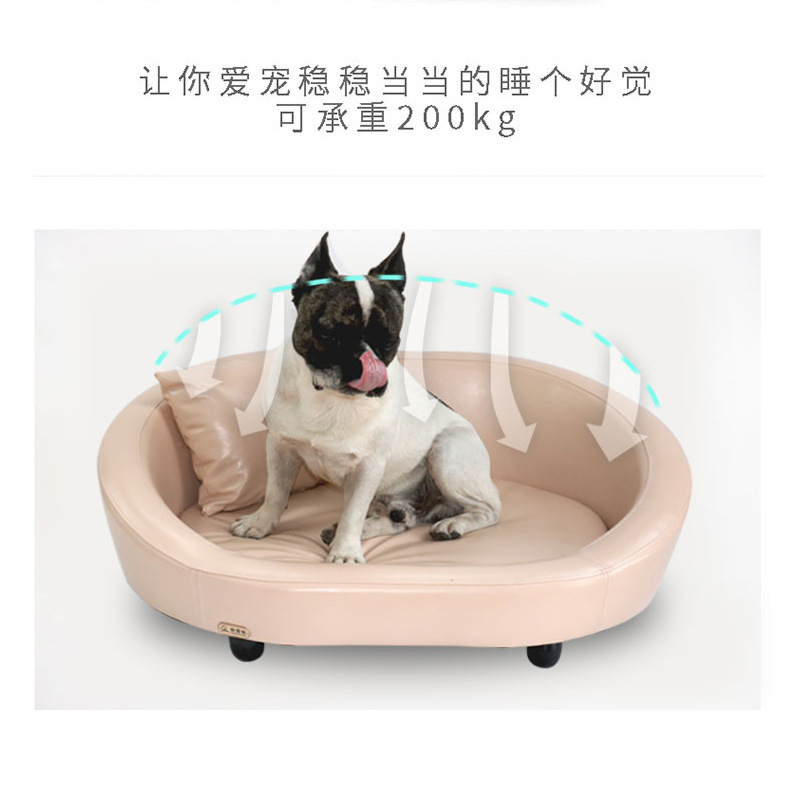 Kennel Creative Removable and Washable Teddy Large Dog Dog Bed Dog House Wooden Pet Sofa Pet Bed Supplies Four Seasons Universal