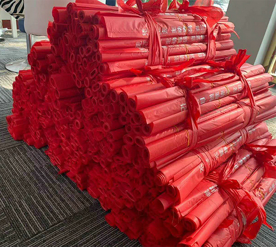 北京厂家制作旗帜布彩色条幅活动条幅开业宣传条幅锦旗制作