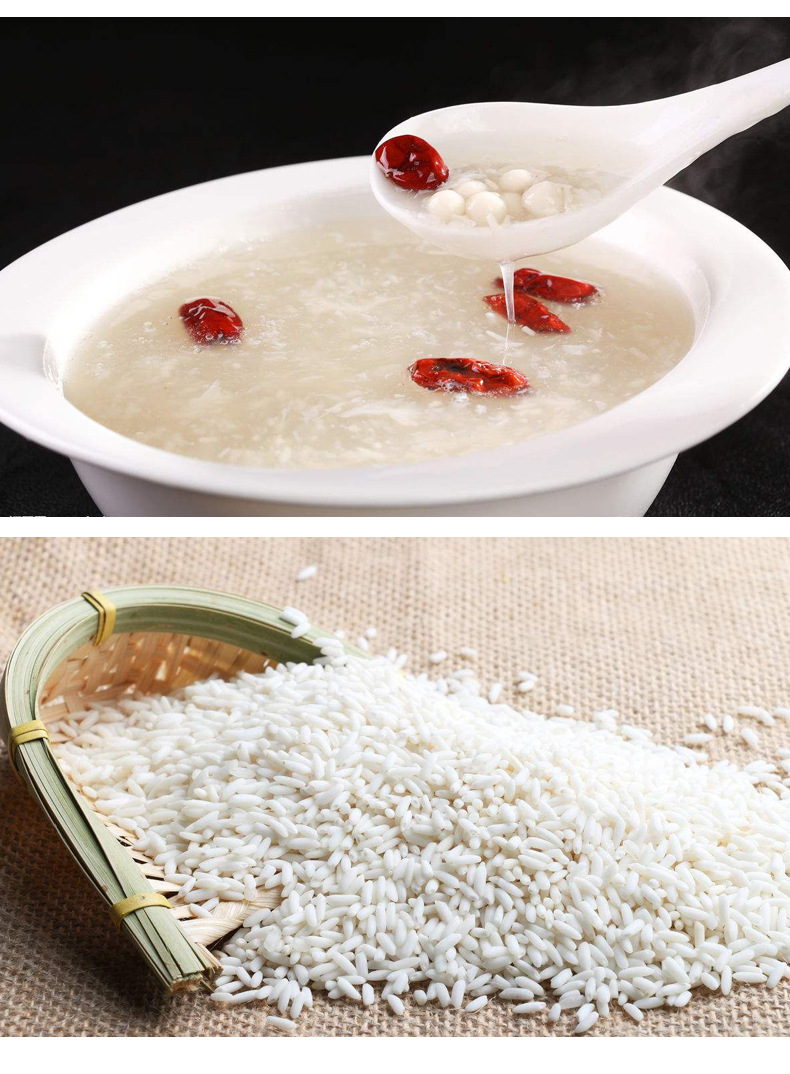 湖北生龙米酒孝感特产佬米酒月子甜酒酿醪糟米酒定制加工888gx9瓶