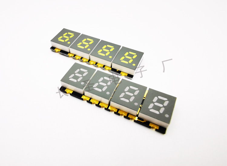 2英寸数码管4位黄色2040cy-g灰面贴片共阴极四位黄光2041cy