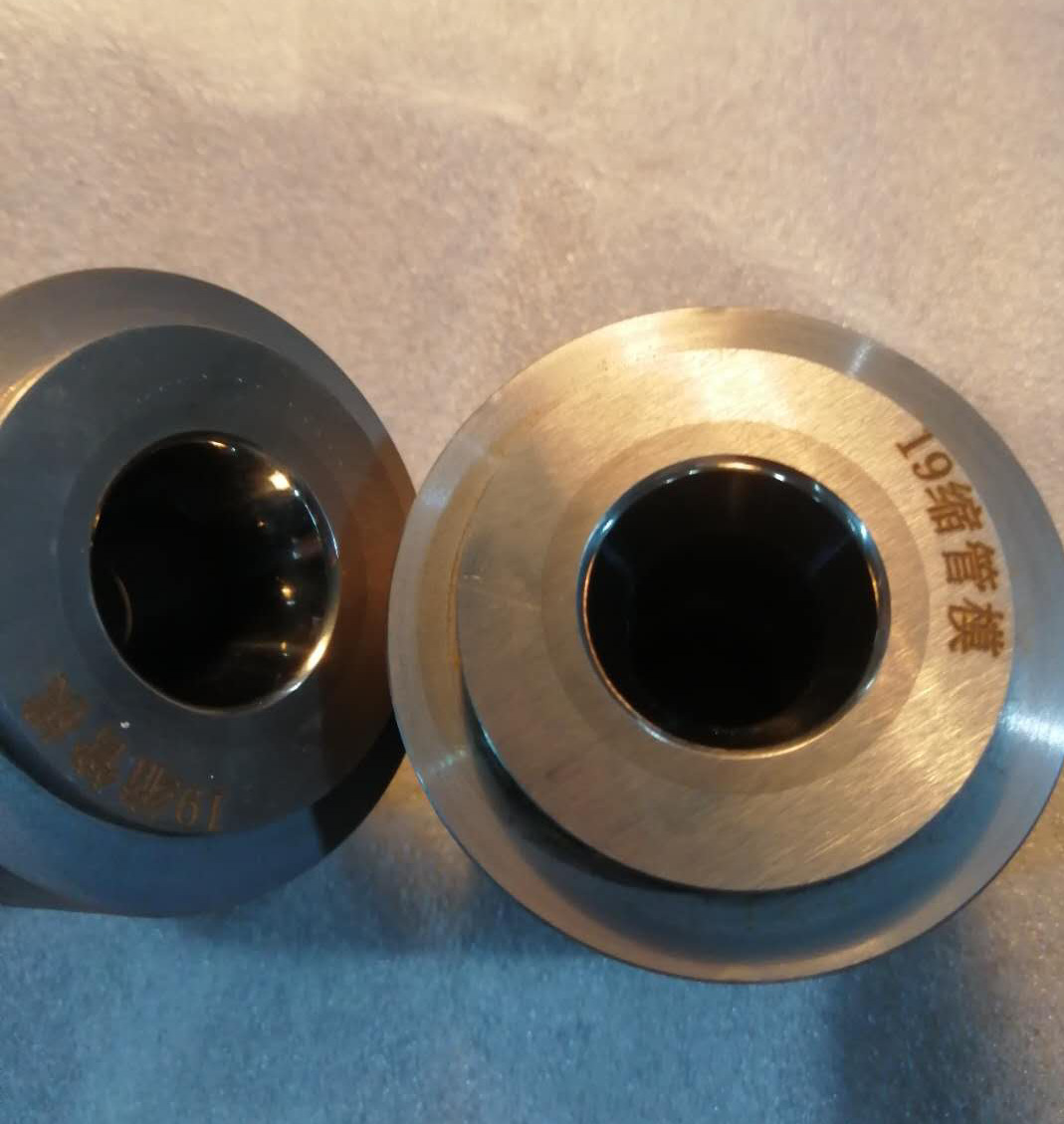 厂家供应钨钢模具 yg8硬质合金缩管模具 定制冷墩拉伸缩杆模具