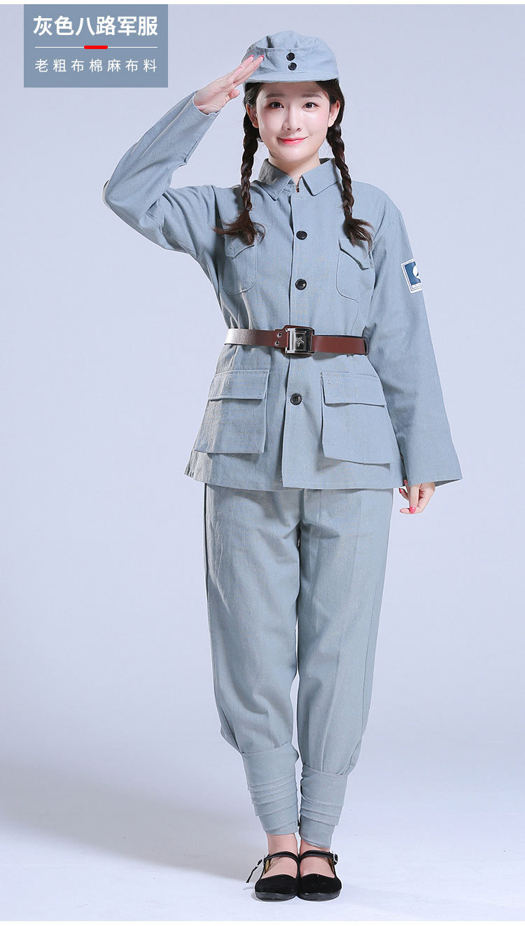 成人红军演出服纯棉儿童八路军军装舞台闪闪红星新四军志愿军衣服