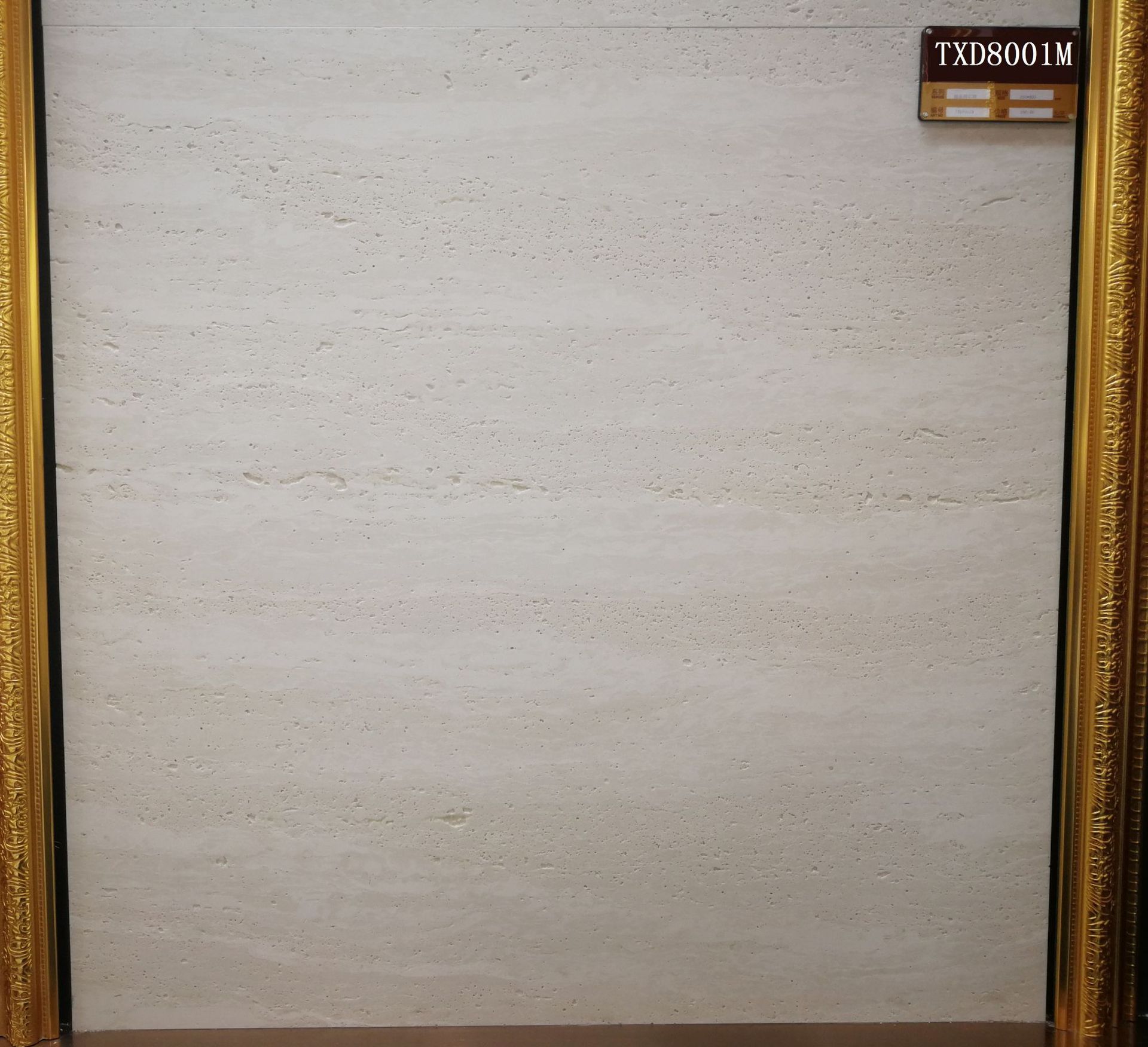 洞石 洞石砖 洞石瓷砖 罗马洞石 真洞米黄洞石