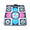 customized neutral English version Dance mat