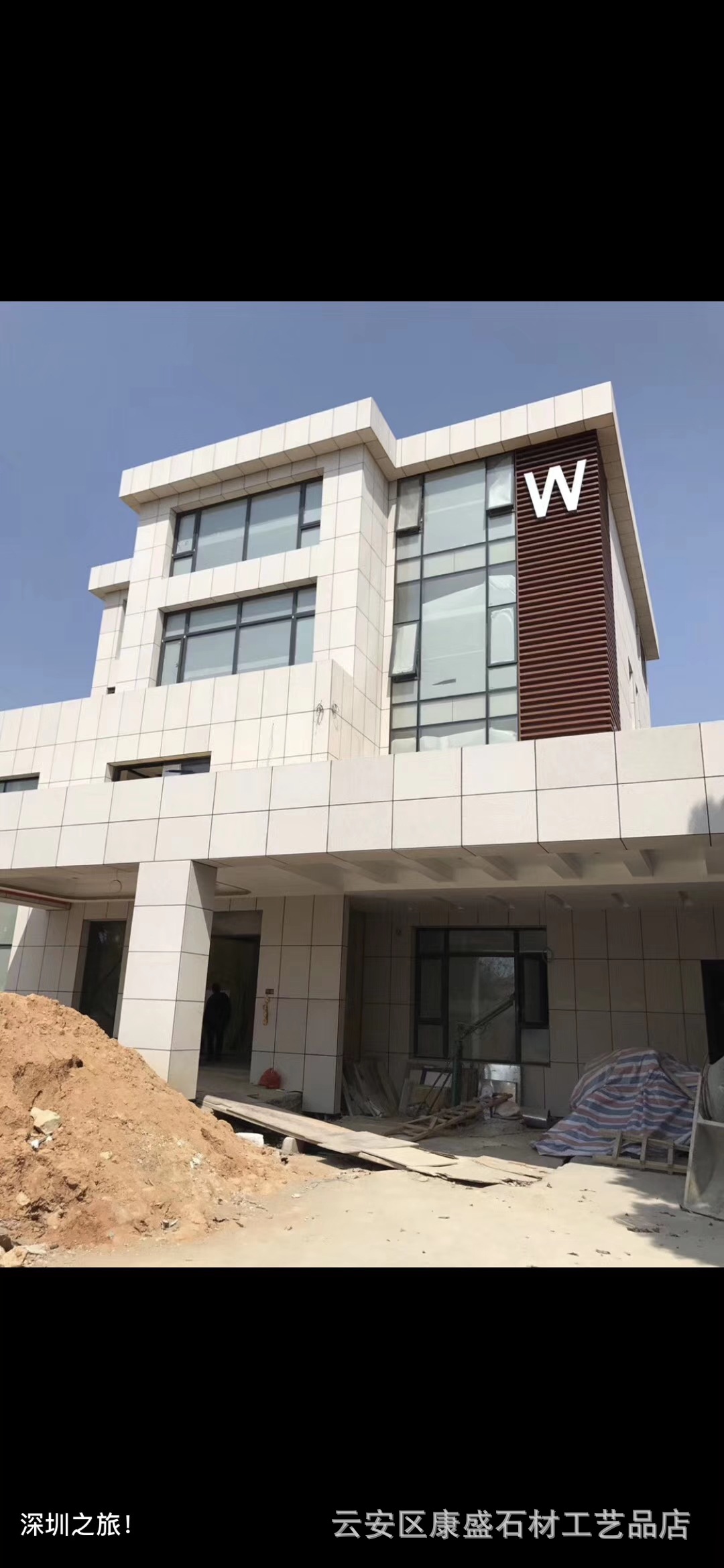 厂家直销白沙米黄石灰石,大理石外墙石材