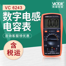 胜利 VC6243 电感电容表  数显 电子电容仪器