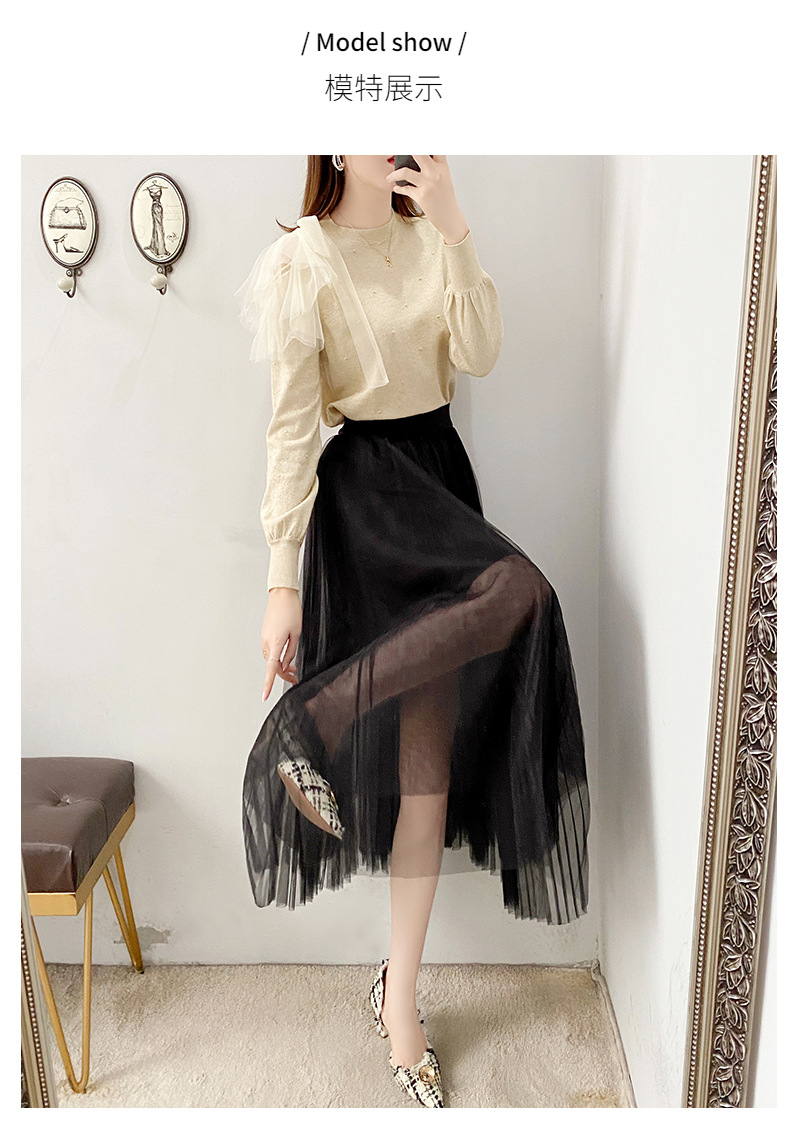 秋装2021新款女针织连衣裙过膝显瘦气质毛衣时尚套装裙两件套2080