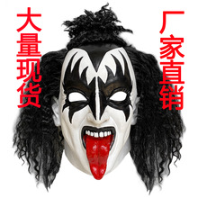 跨境乐队主唱KISS吉恩·西蒙斯面具头套万圣节恐怖疯狂音乐节道具