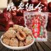 Crispy crispy dates Seedless Ga bang crisp Xinjiang Jujube 252g/160g sesame crispy dates vacuum Jujube Dry Fruits wholesale Crispy crispy dates Seedless Ga bang crisp Xinjiang Jujube 252g/160g sesame crispy dates vacuum Jujube Dry Fruits wholesale
