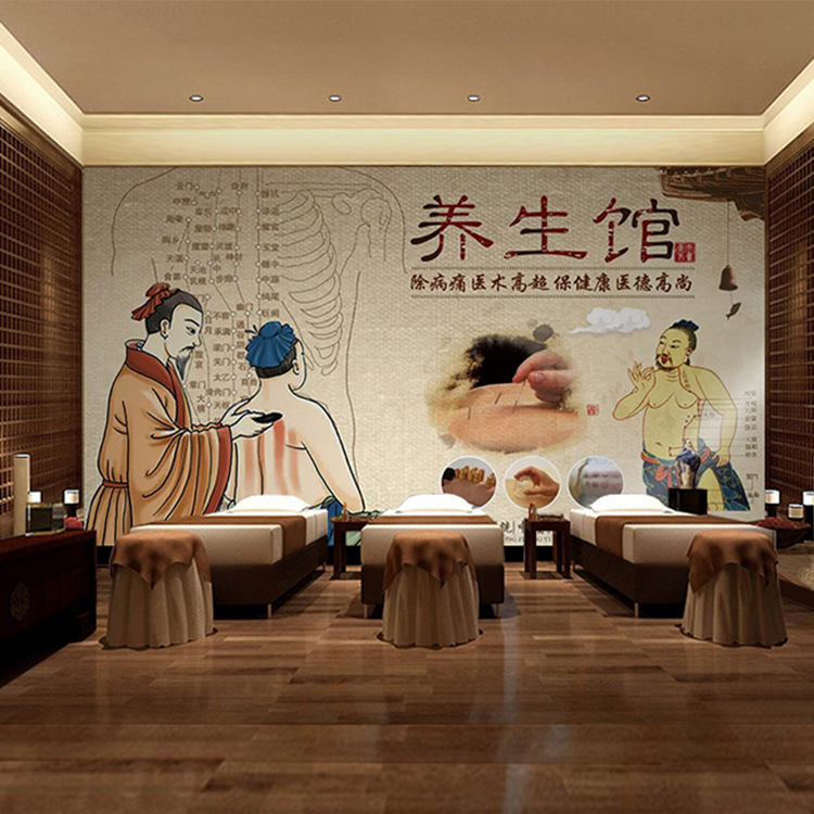 3d中医养生馆壁画美容院按摩理疗馆背景墙纸艾灸针灸会所装饰壁纸