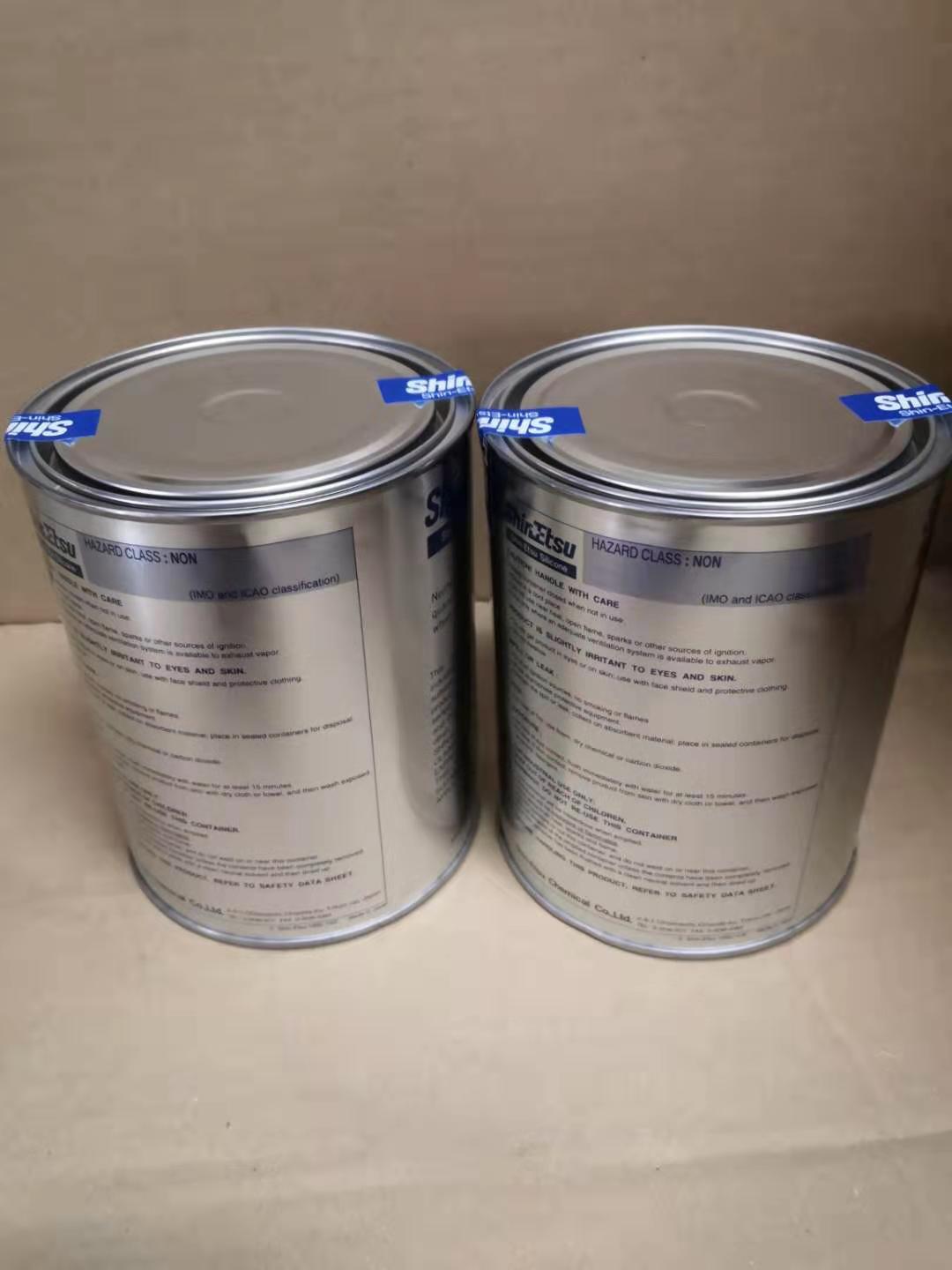 信越hivac-g高真空润滑硅脂阀门活塞o型圈垫圈接缝处密封油脂1kg