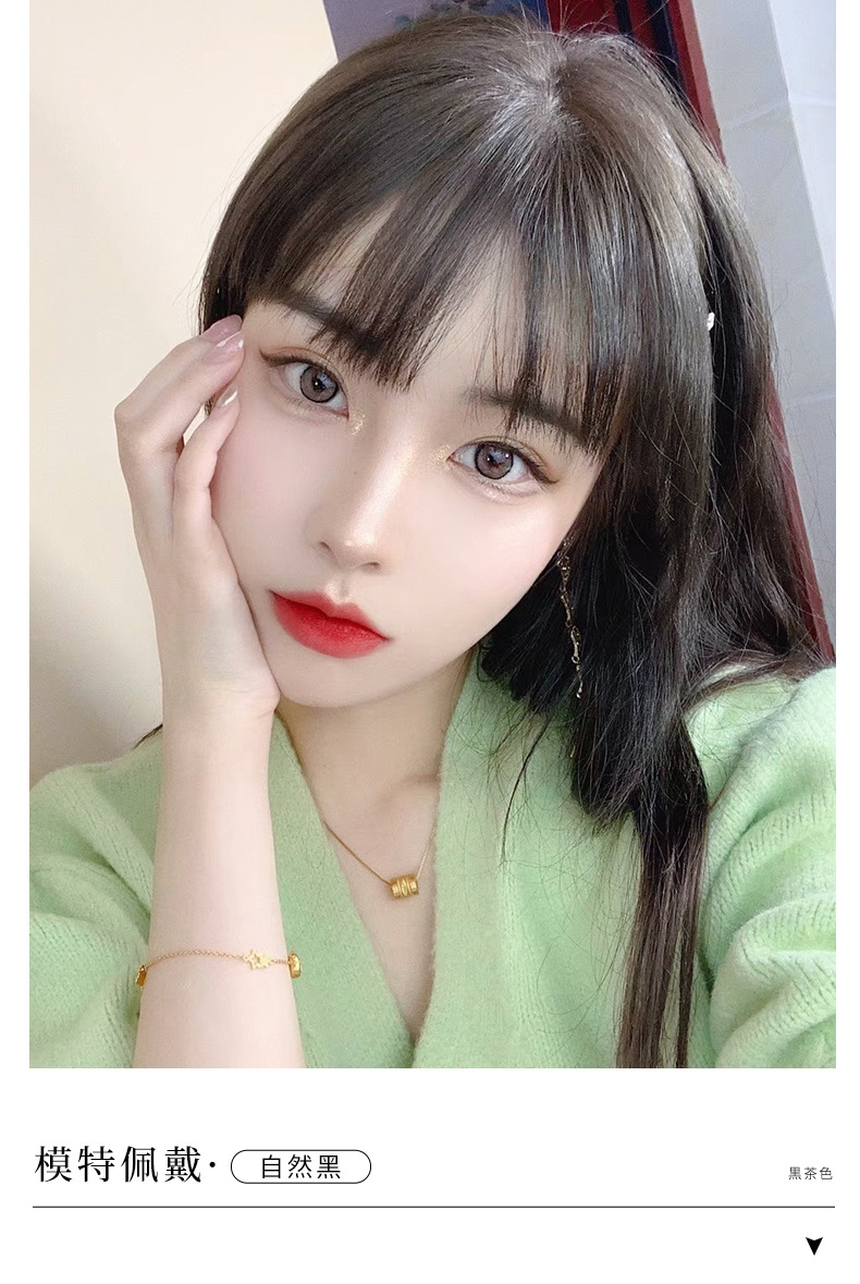 假发女假刘海 厚齐假发刘海自然真发隐形空气刘海 漫画刘海假发片