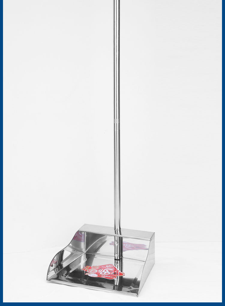 加厚畚斗不锈钢簸箕户外垃圾铲扫地神器垃圾灰斗撮子用品家用单个