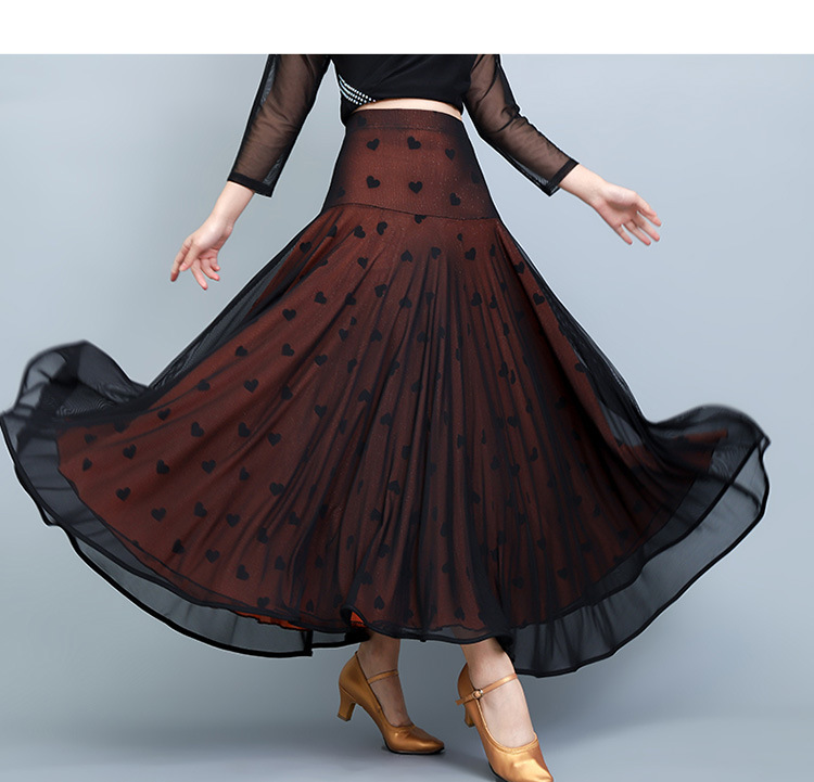 舞曌交谊舞半身裙新款探戈舞长裙交际舞大摆裙华尔兹比赛裙摩登裙