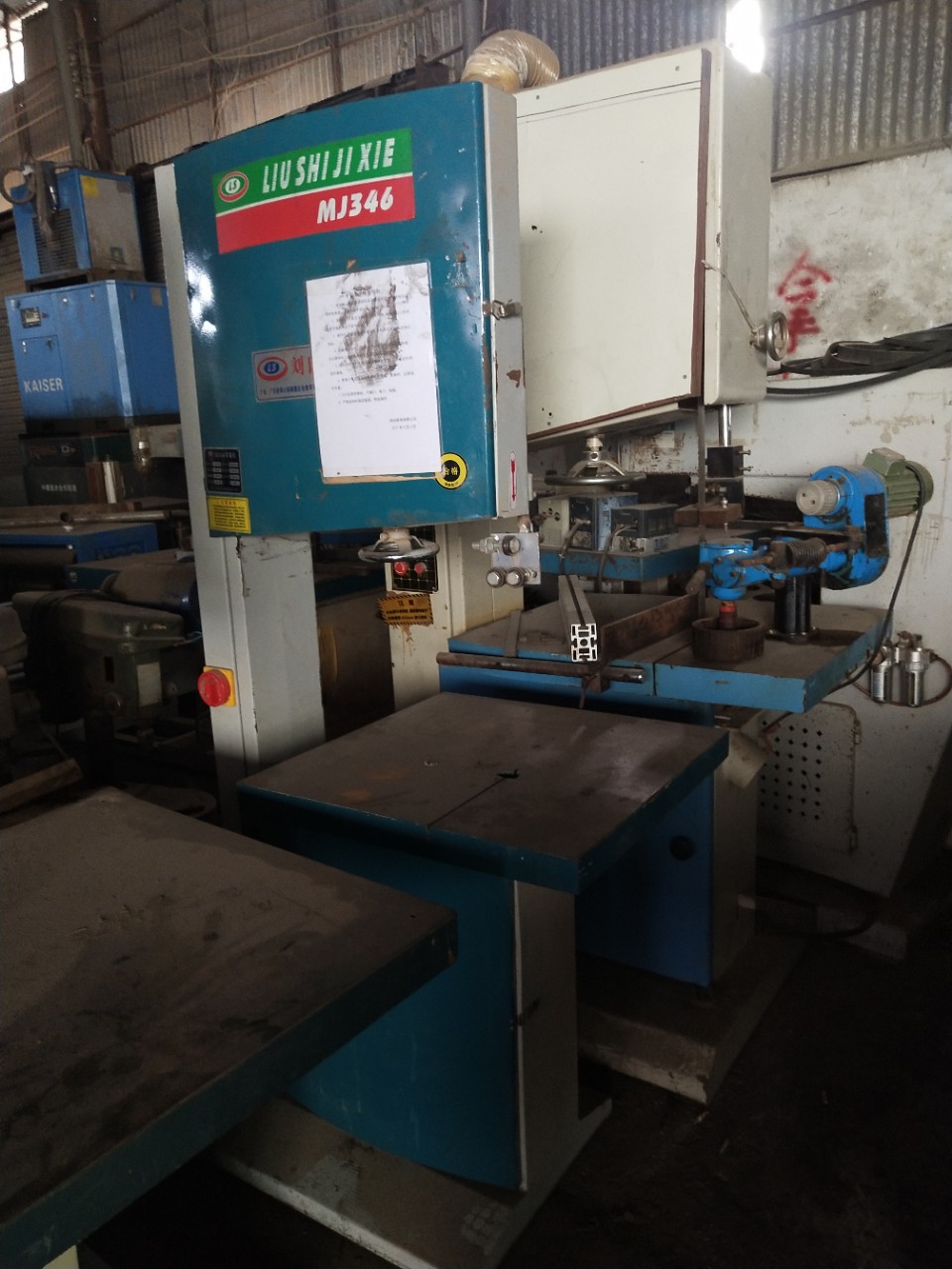 二手细木带锯机mj346带锯