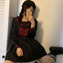 红三本中间服黑色浓绀色衣身不良基础款JK制服裙正统水手服学院风