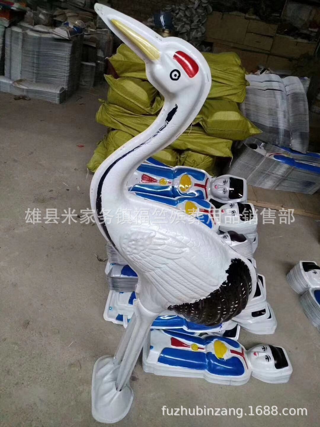 福竺殡葬用品 批发塑料白色仙鹤 仿真塑料仙鹤 花圈纸活纸扎烧纸
