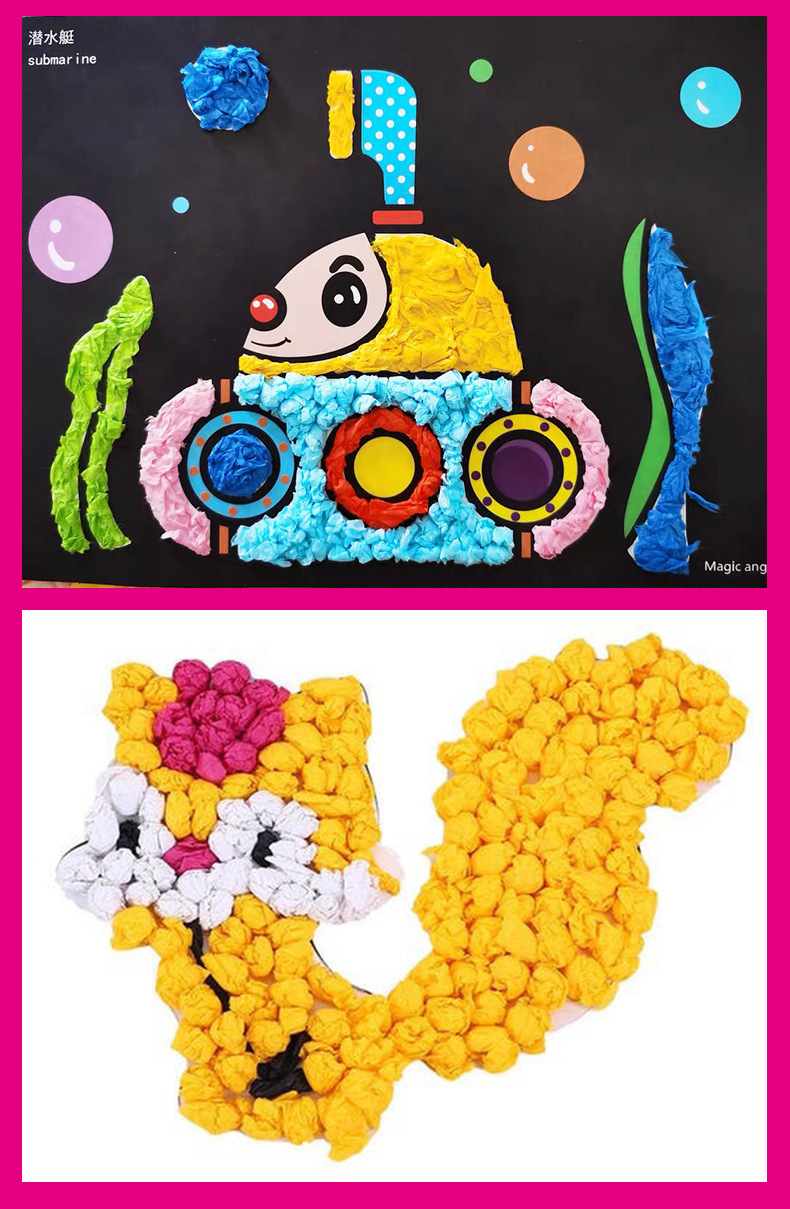 皱纹纸 手工材料纸彩色手揉纸儿童diy手搓纸玫瑰花手揉纸褶皱纸