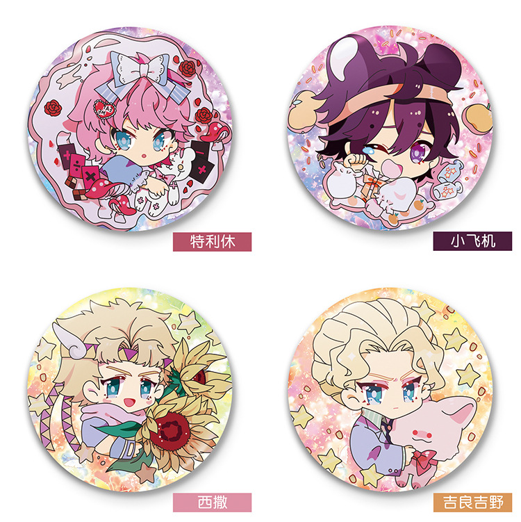 漫韵jojo奇妙冒险吧唧 仗助迪亚波罗花花迪奥 学生徽章 动漫周边