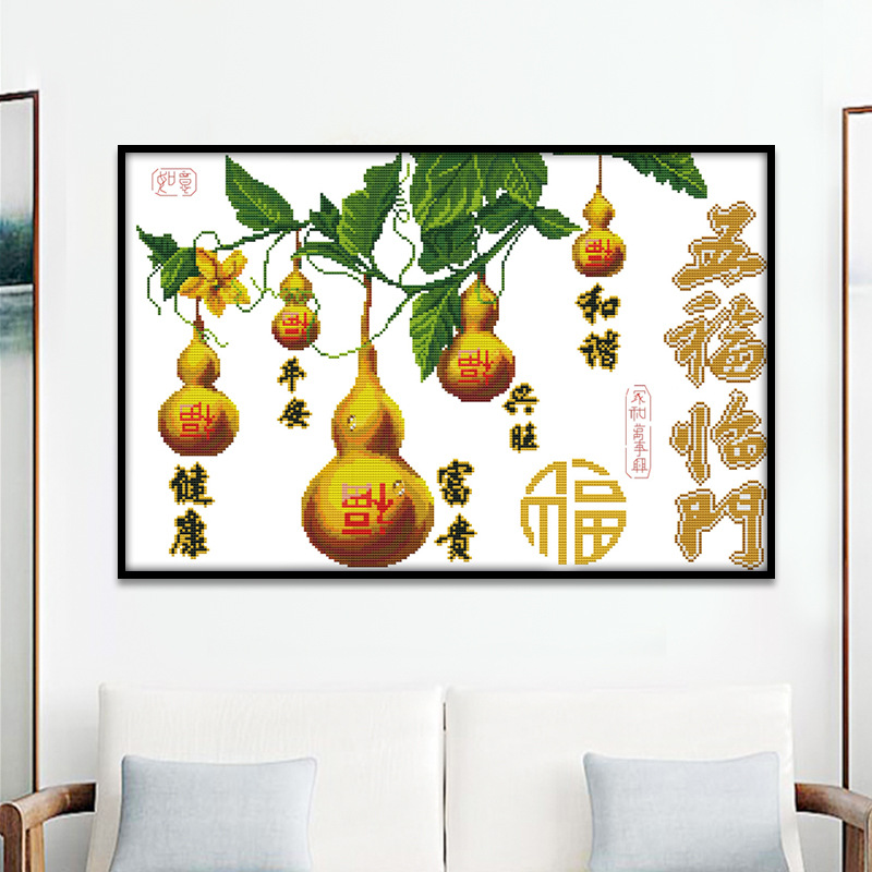 速卖通新款十字绣中国风五福临门葫芦布艺工艺品客厅装饰一件代发