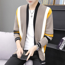 外贸秋季新款加长款拼色开衫毛衣男士 韩版修身青少年休闲针织衫