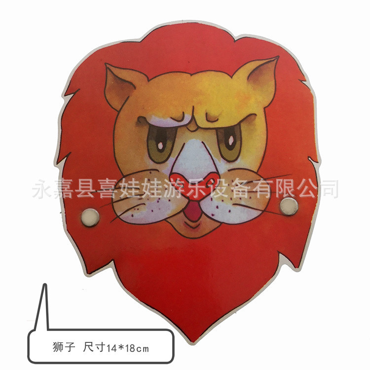 森林动物表演头饰 松鼠猴子刺猬儿童游戏舞会面具 幼儿园教学卡片