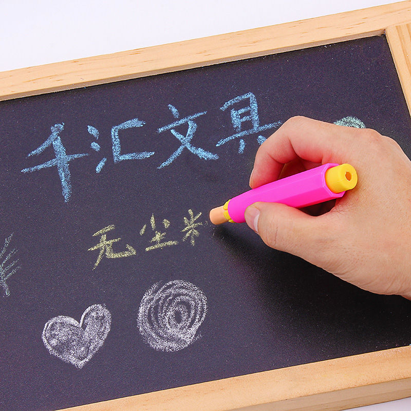 无尘彩色粉笔儿童粉笔宝宝老师黑板白色粉笔教学家用涂鸦画画-阿里巴