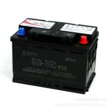 原厂骆驼蓄电池6-QW-80（CCA600） 12v80ah 陆地巡洋舰电瓶