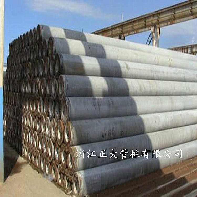 预应力混凝土管桩phc700110