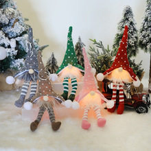 新款圣诞装饰品针织长腿森林人公仔LED带灯无脸老人圣诞树挂件