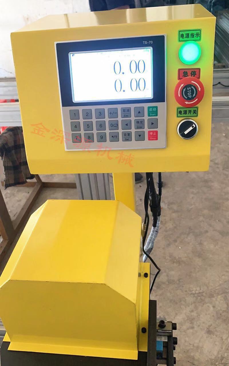 锯切机加工机械数显架子数控定尺架定尺架送料架托料架刻度尺架子