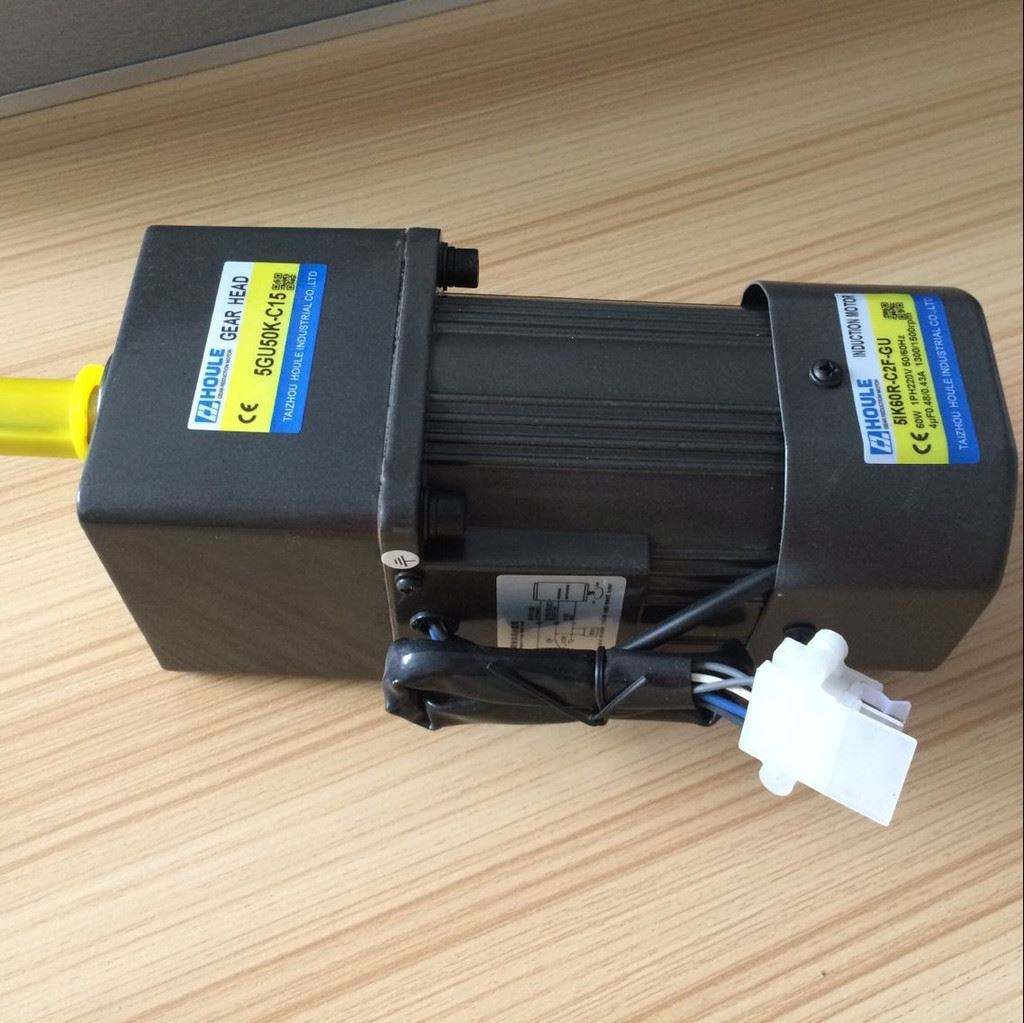 houlegearhead5gu50kc155ik60rc2fgumotor豪力电机马达