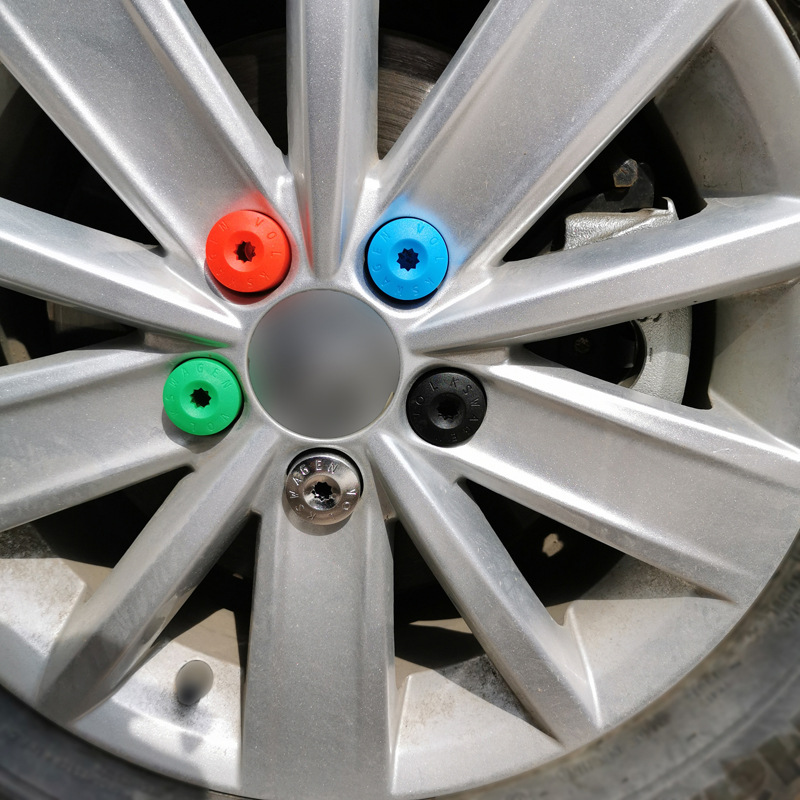 汽车轮胎螺丝帽轮毂螺母保护盖轮胎防尘装饰扣汽车轮毂轮胎帽