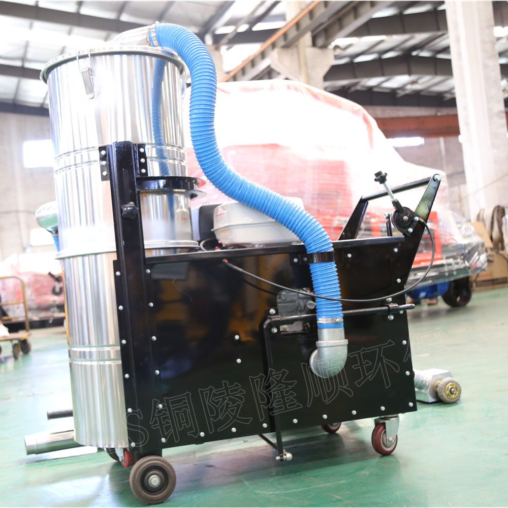 路面养护吸尘机沥青混凝土路面裂缝残渣清理机灌缝前吸渣机