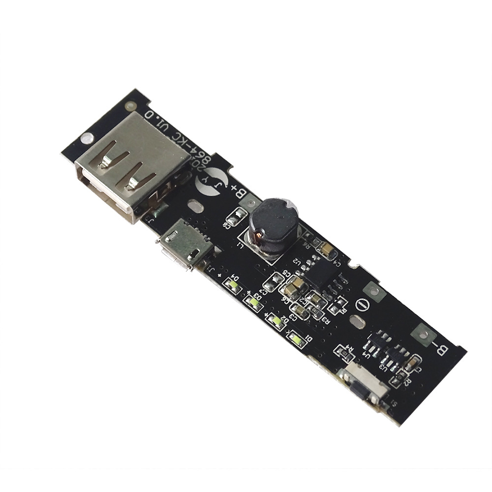 diy移动电源电路主板 充电宝pcb升压板4节8节18650电池充电宝通用