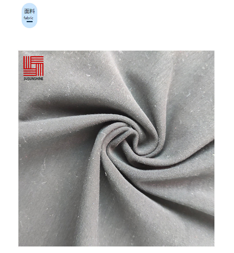 厂家定制全棉拉架棉毛布 女装内衣面料,弹性t恤布料