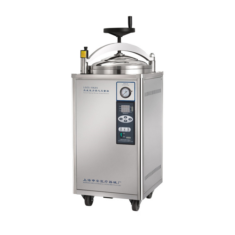 灭菌锅-上海申安 立式高压蒸汽灭菌器 ldzx-30kbs 30l-灭菌锅尽在阿.