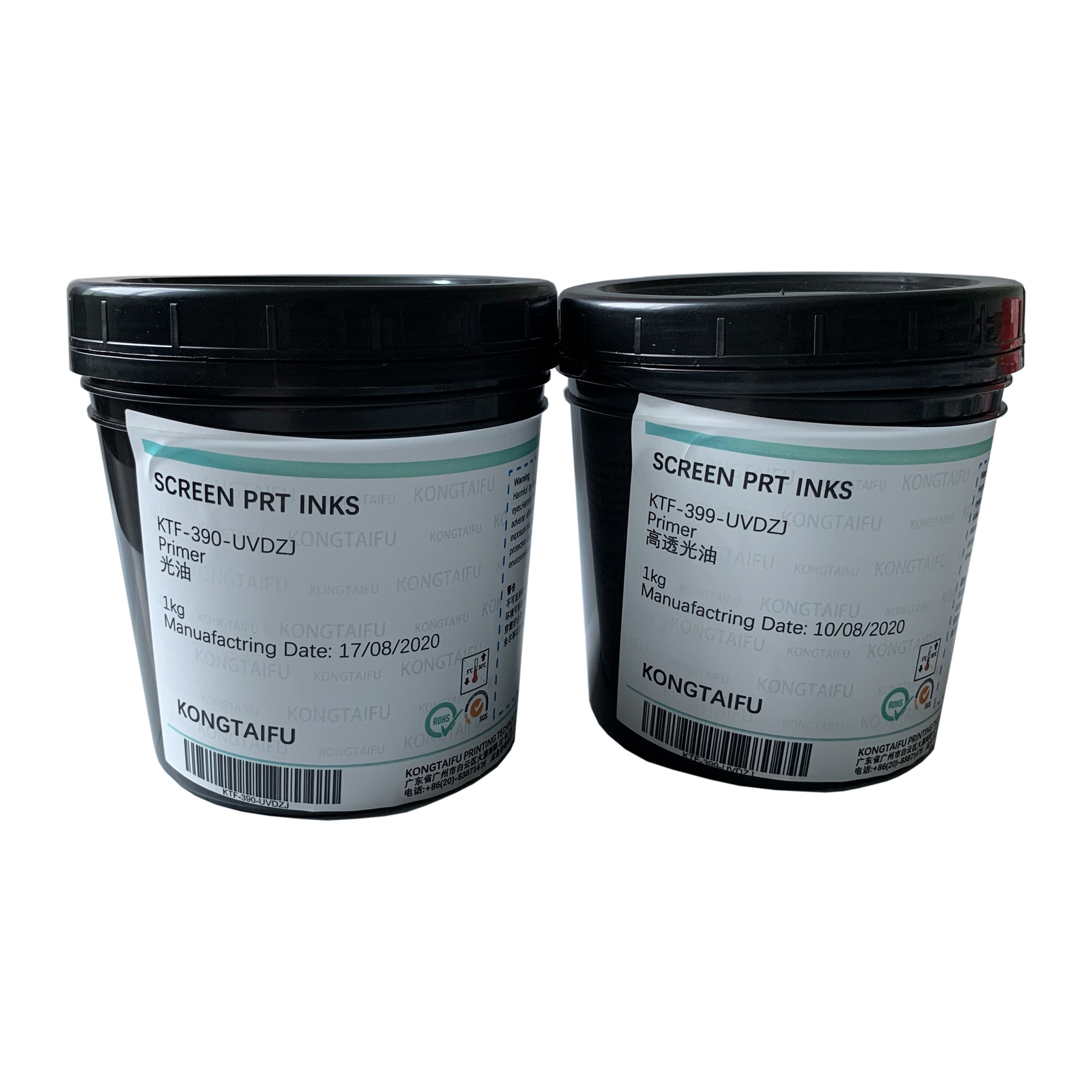 丝印移印油墨调油调色 uv墨水客制化定制化 涂布喷涂油墨调油 ktf