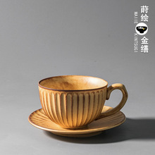 陶瓷咖啡杯碟组创意拿铁杯拉花杯个性情侣艺术杯卡布奇诺咖啡杯子