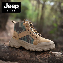 jeep吉普男童马丁靴2020冬季新款加绒保暖反绒皮男童短靴户外休闲
